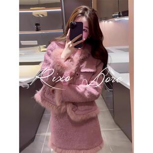 RIXO DORE法式粉色小香风套装女装冬季短款羽绒夹棉外套高腰短裙