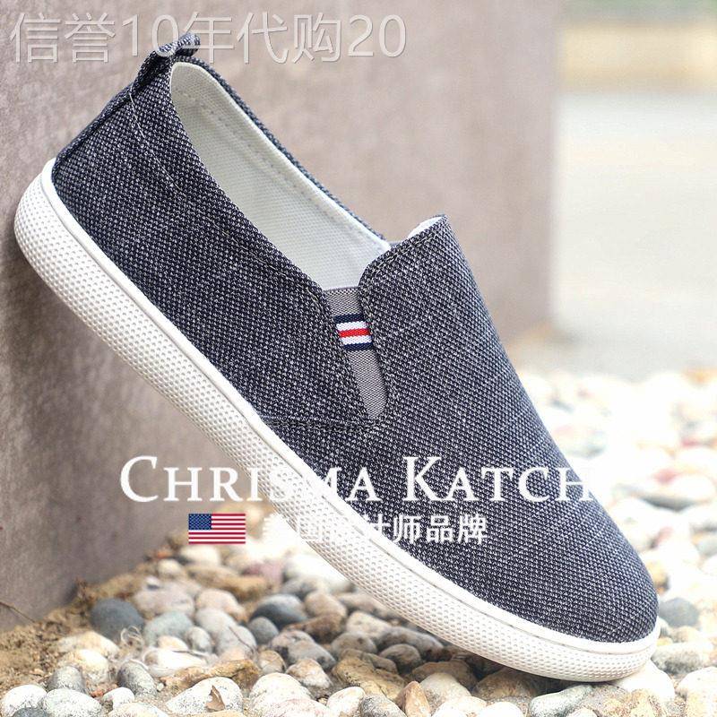 出口美国⭐Chrisma Katch~老北京布鞋春秋透气吸汗男防滑帆布鞋