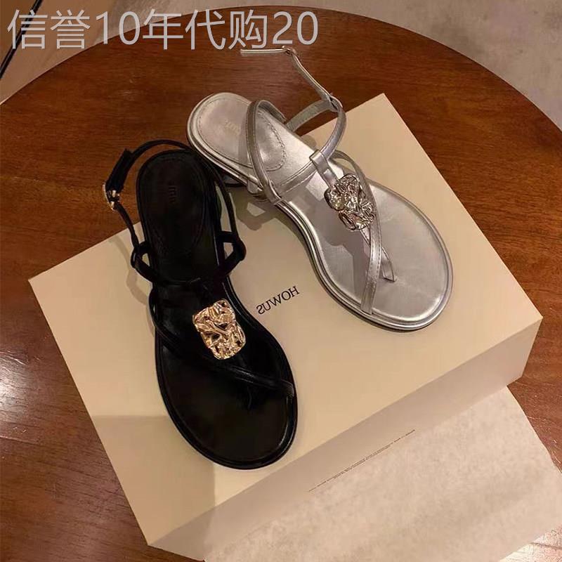 真皮夹趾粗跟凉鞋女2026夏季新款法式绝美一字扣带不累脚套趾凉鞋