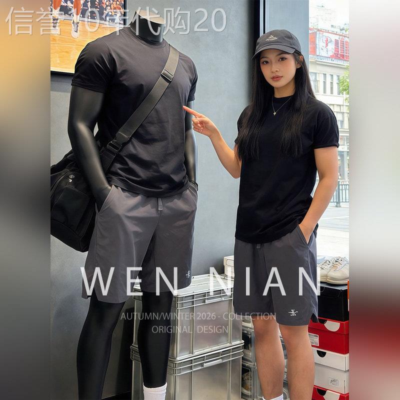韩国WEN NIAN透气健身速干短袖男士2026夏季薄款正肩弹力运动T恤