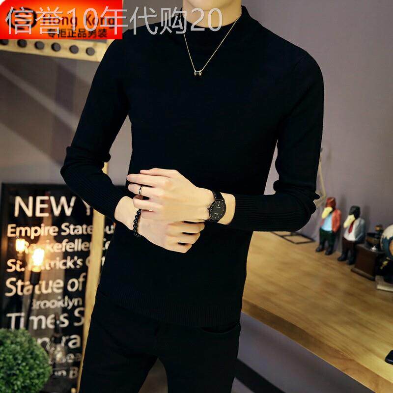 半高领毛衣男款2025新款秋冬季纯色修身打底衫中领男士针织羊毛衫