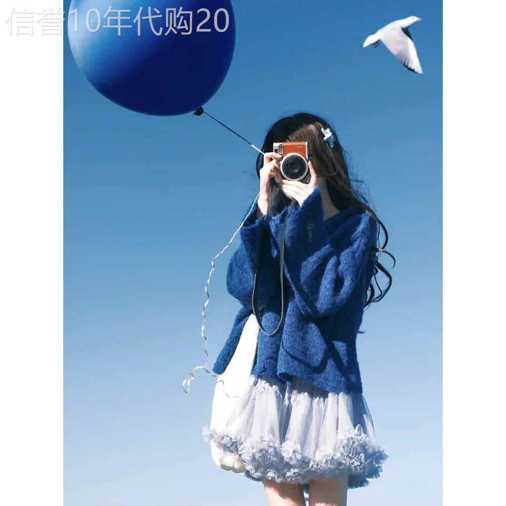 日系克莱因蓝色连帽针织衫女秋冬独特漂亮宽松慵懒风软糯帽衫毛衣