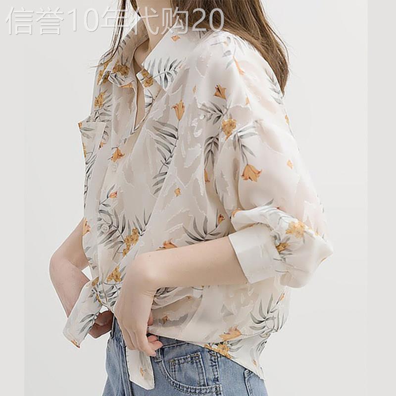 欧洲站法式翻领碎花雪纺衬衫女2026新款夏季薄款宽松通勤防晒上衣