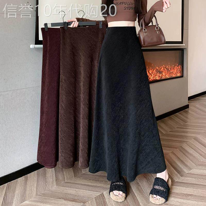 加厚黑色灯芯绒半身裙女秋冬长款高腰显瘦垂感a字大摆包臀鱼尾裙