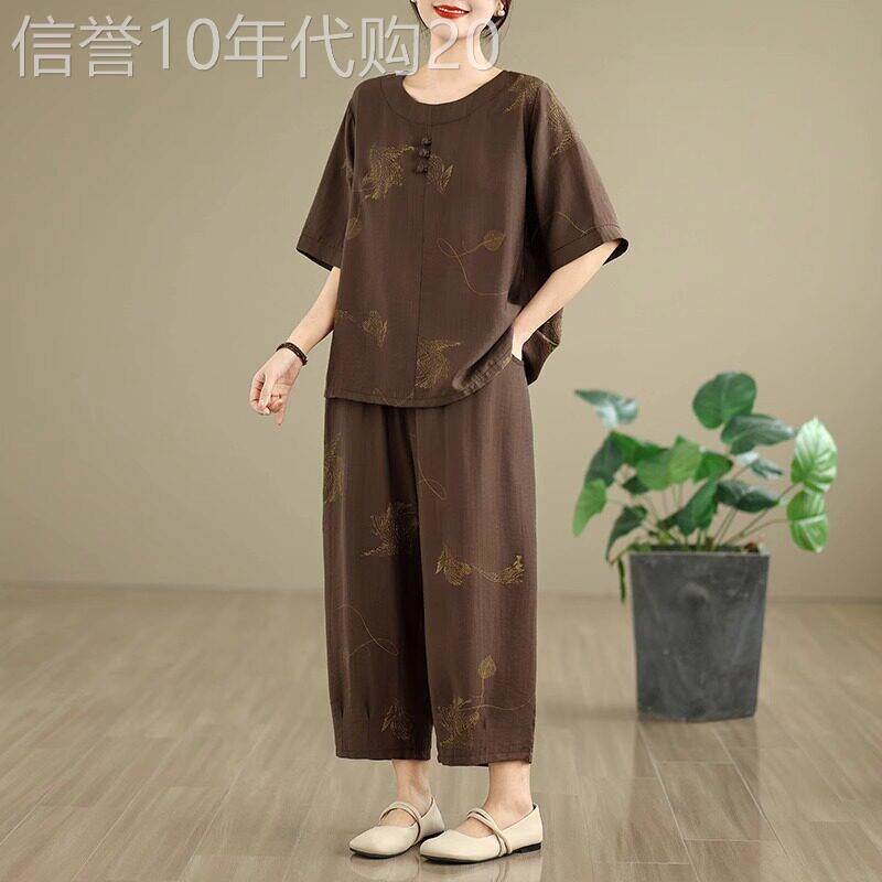 潮牌中年妈妈棉麻亚麻套装女2026夏季新款时尚大码印花休闲两件套