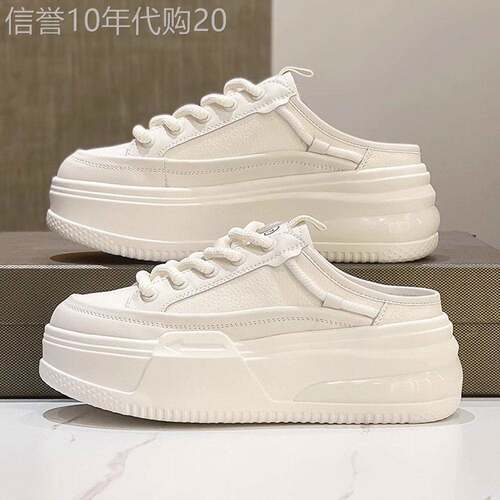 包头半拖鞋女夏季2026年新款真皮百搭无后跟懒人厚底松糕小白鞋潮
