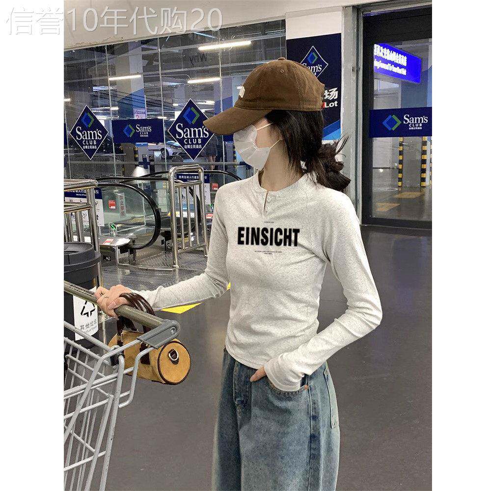 灰色纯棉半开领长袖t恤女2025新款早秋季内搭打底衫修身短款上衣