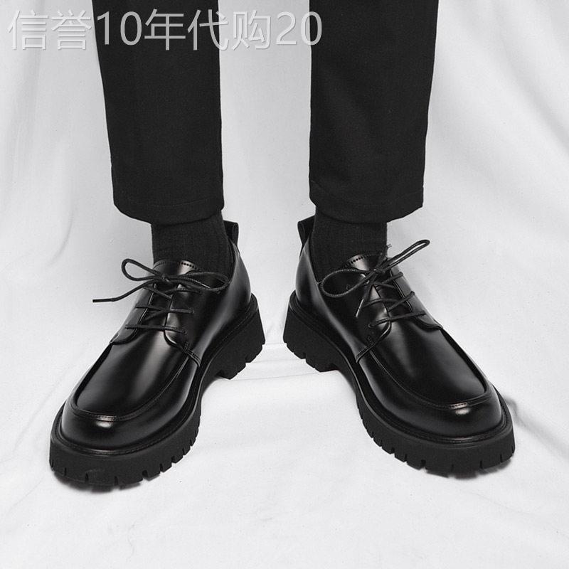 皮鞋男款夏季真皮透气商务正装男鞋子2025新款黑色英伦休闲 马丁