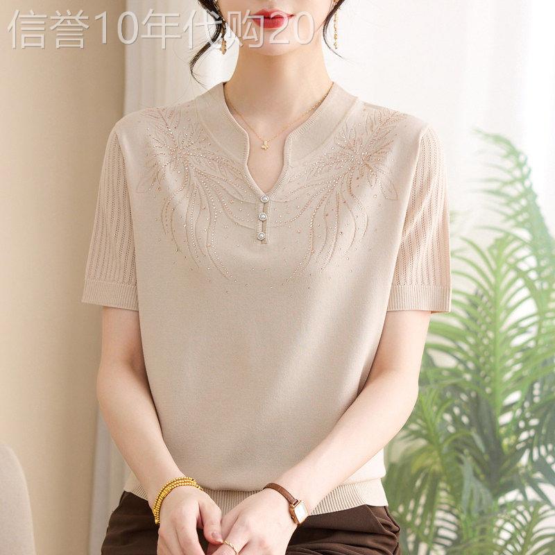 2026新款洋气短袖上衣夏季气质女人百搭冰丝女装薄款T恤针织小衫