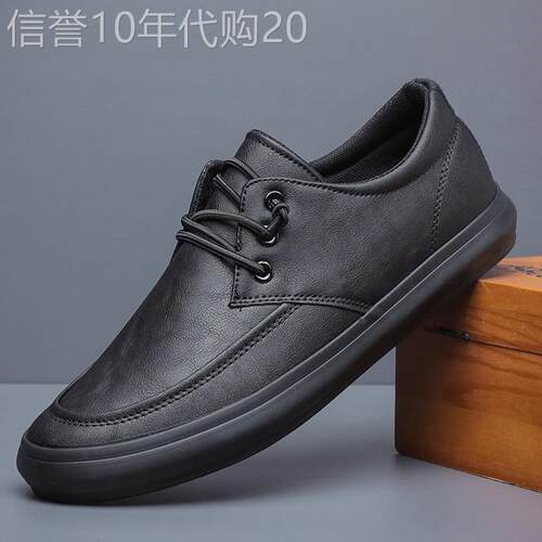 一眼看到难以忘却~MINICA!新款休闲懒人乐福鞋男经典百搭板鞋柔软