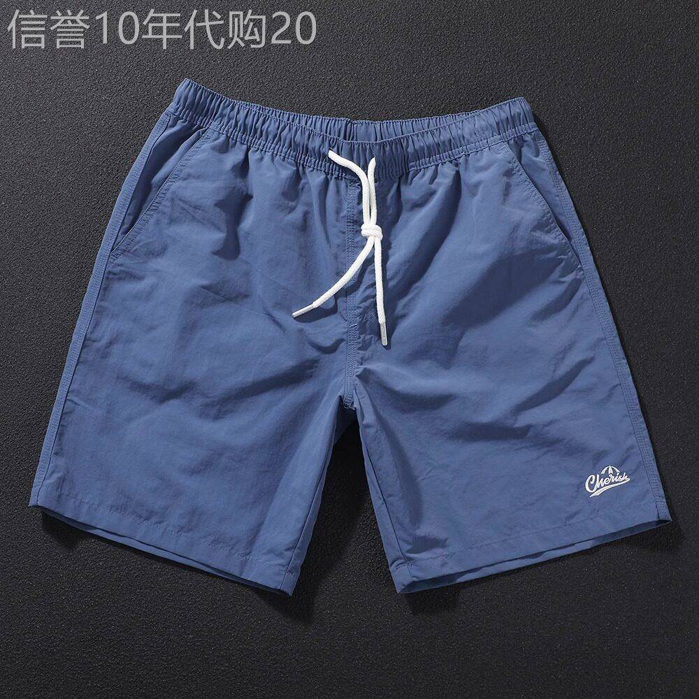 UASK沙滩短裤男夏季2026新款速干外穿宽松高端休闲男士运动五分裤