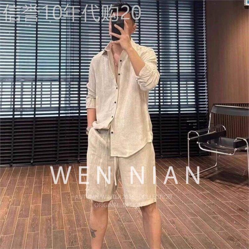 韩国WEN NIAN薄款亚麻长袖休闲套装男2026夏季时尚衬衫短裤两件套