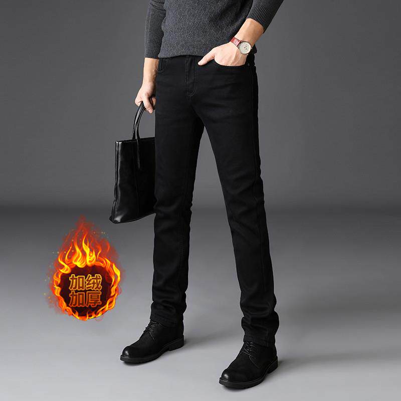 黑色加绒加厚牛仔裤男直筒宽松弹力休闲韩版小脚长裤子男秋冬款