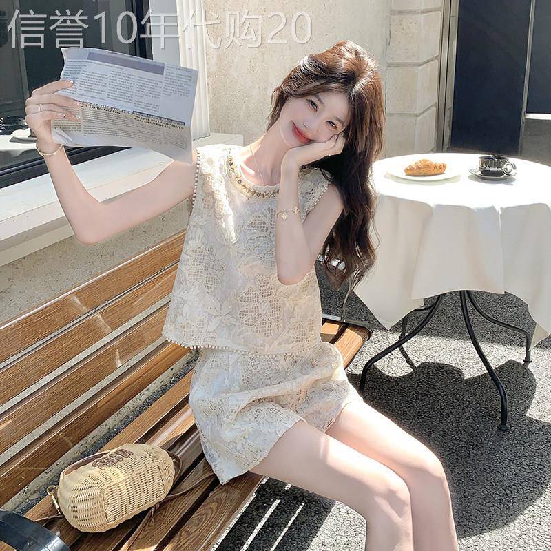 杏色高级感气质套装女2026新款巨好看的夏装一整套背心短裤两件套