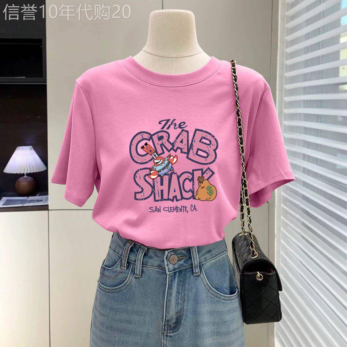 蜜桃粉色字母卡通短袖T恤女夏装2025新款宽松休闲显瘦纯棉上衣潮