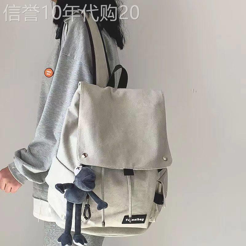 潮牌背包女双肩包大学生书包男时尚高中简约帆布大容量电脑包酷