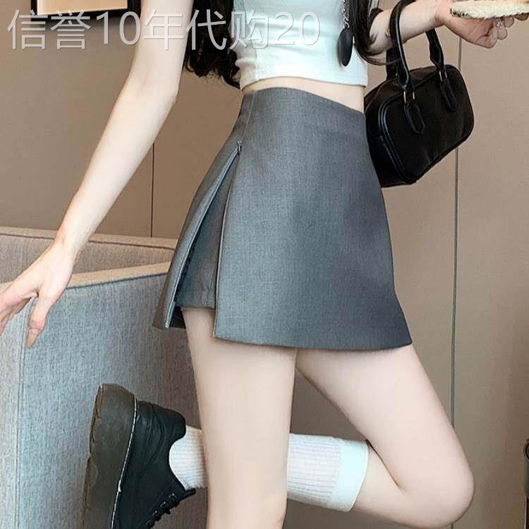 西装半身裙女夏季薄款2025新款高腰显瘦修身小个子a字包臀短裙裤