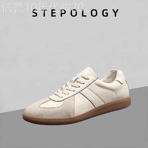 Stepology 头层牛皮德训鞋低帮休闲板鞋轻便小白鞋英伦复古运动鞋