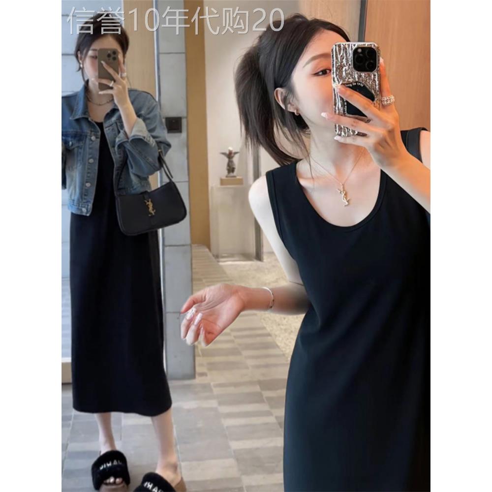 u领吊带连衣裙女2025秋季新款气质修身显瘦中长款黑色打底背心裙