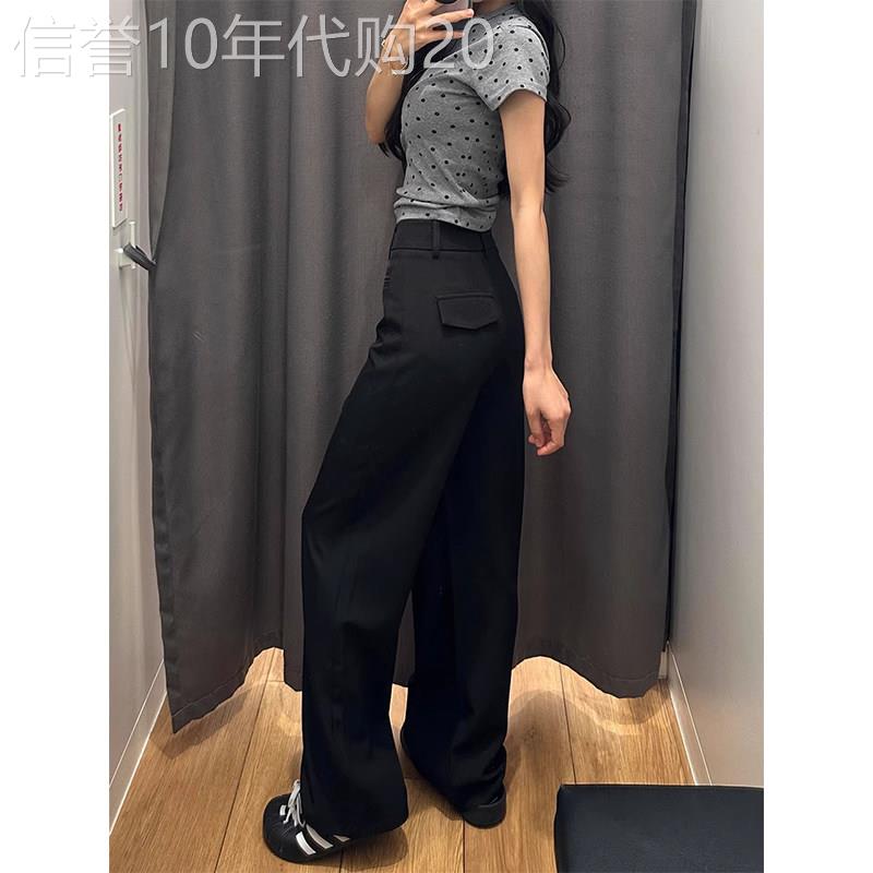 黑色高腰阔腿裤女夏季欧货显瘦垂坠感休闲西装裤极简风百搭长裤子