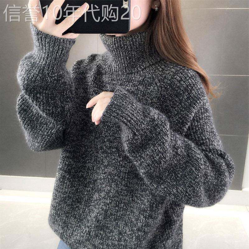 高领毛衣女秋冬2025年新款宽松外穿覆古慵懒风韩版加厚针织打底衫
