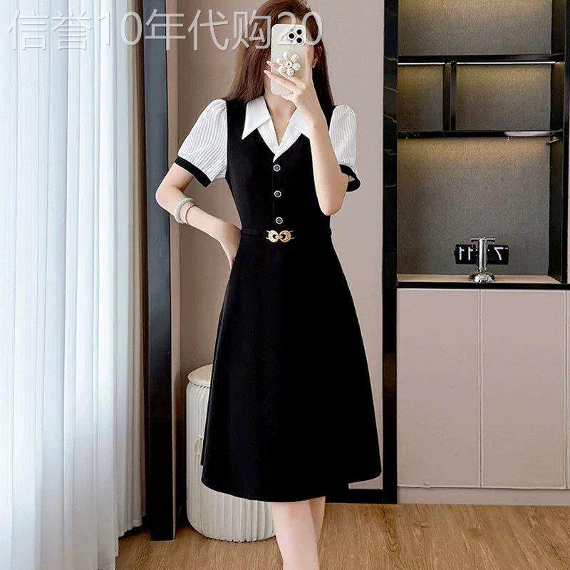 法式衬衫式洋装女士2026夏季新款大尺码收腰显瘦遮肉中长版小黑裙