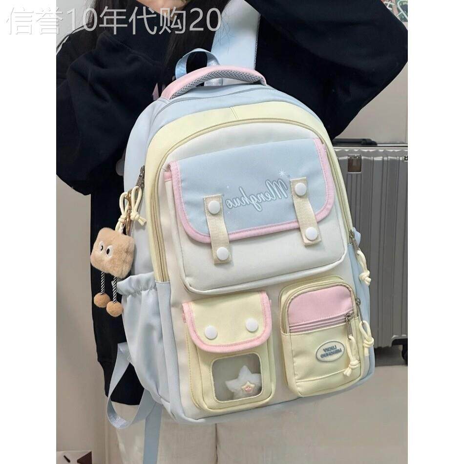 法国MK&ins双肩包初中三到六年级书包韩版女生大容量学生电脑背包