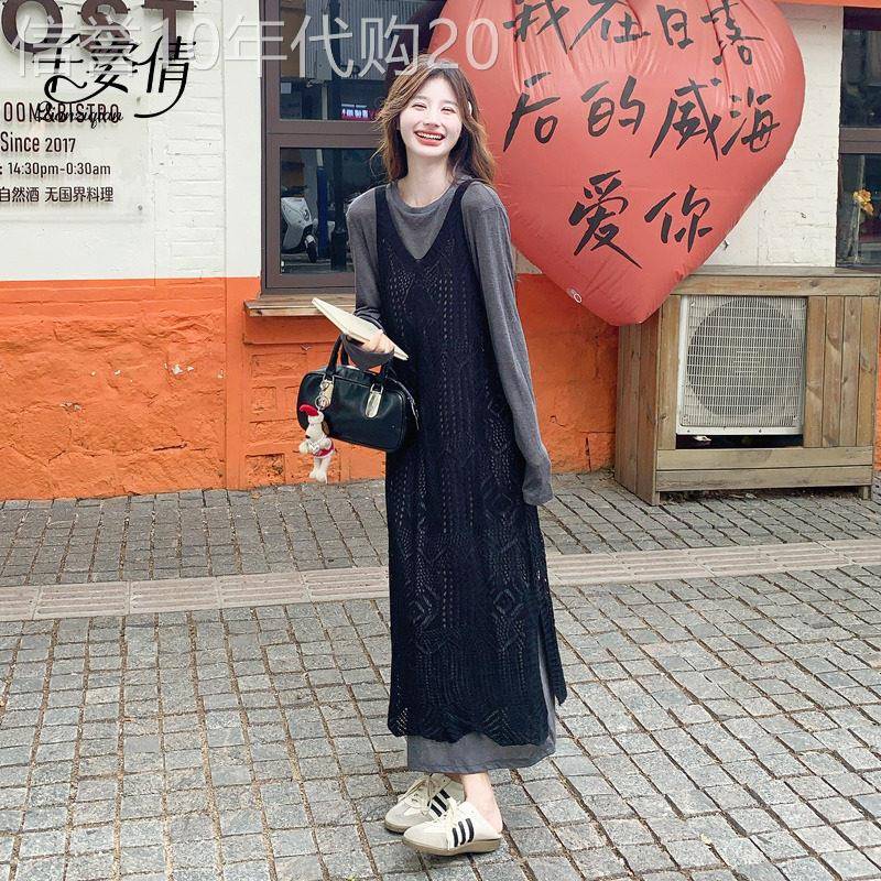 黑色镂空针织背心裙叠穿长袖洋装女2026早春韩系慵懒风穿搭套装