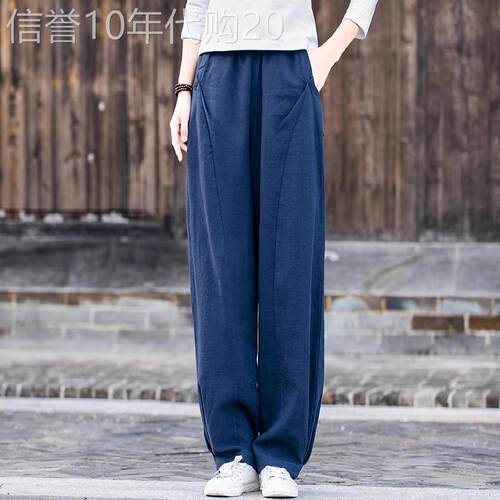 棉麻宽裤女夏季薄款2026新款复古松紧腰宽松显瘦休闲灯笼长裤子