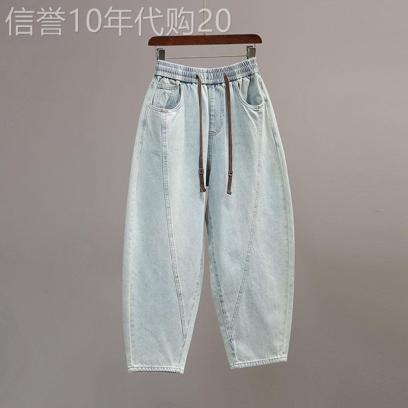 松紧腰老爹牛仔弯刀裤女2026夏季新款复古宽松显瘦休闲九分哈伦裤