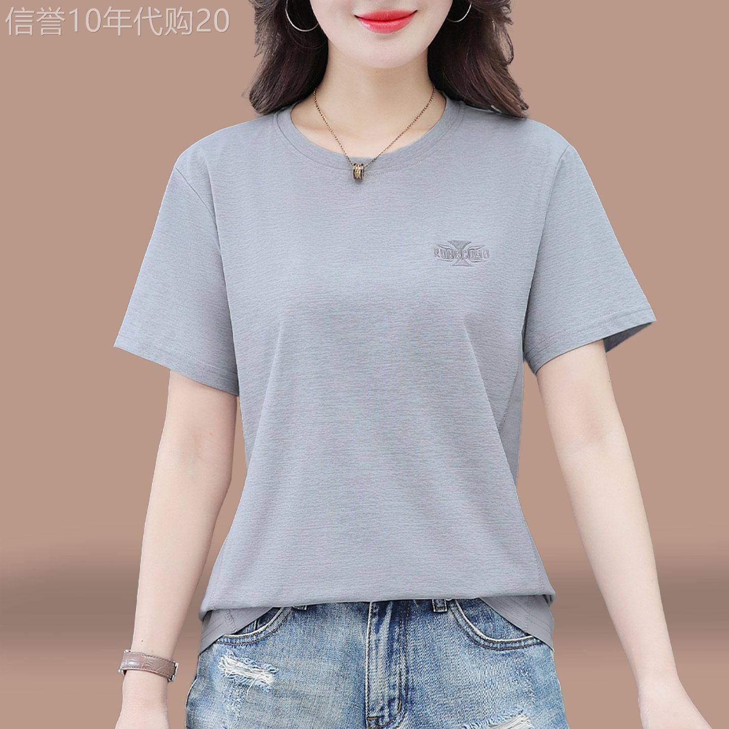 灰色短袖T恤女士夏季薄款2026新款宽松显瘦遮肉减龄休闲洋派上衣