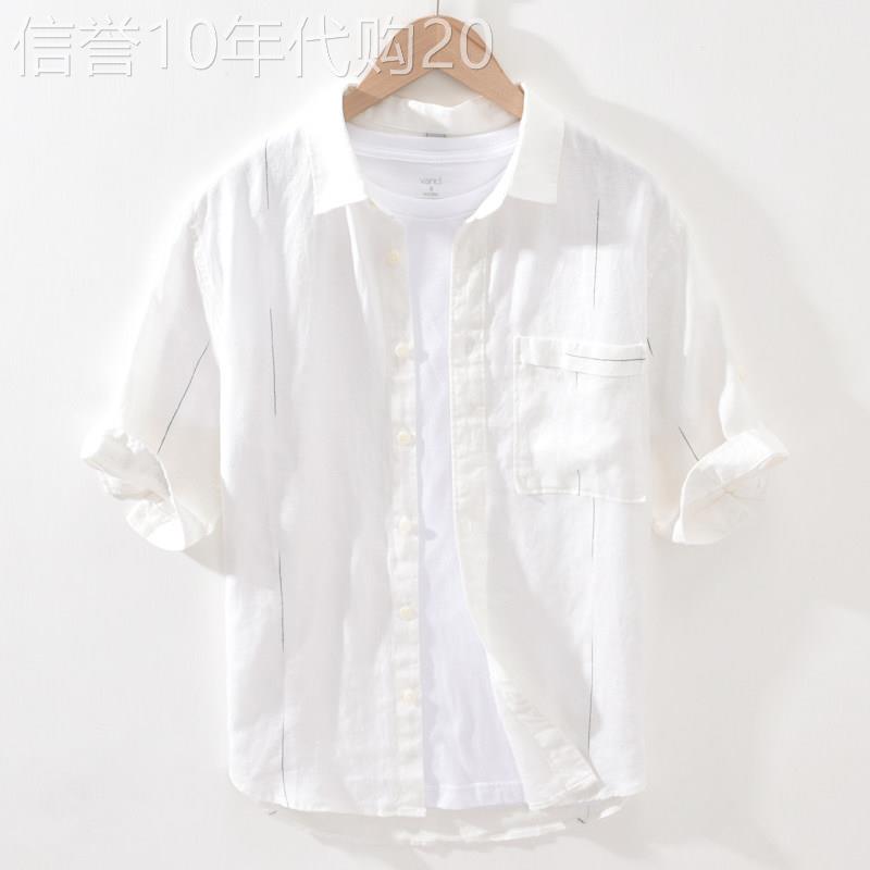夏季纯亚麻五分半袖衬衫男宽松潮流休闲棉麻白色寸衫中袖男士衬衣