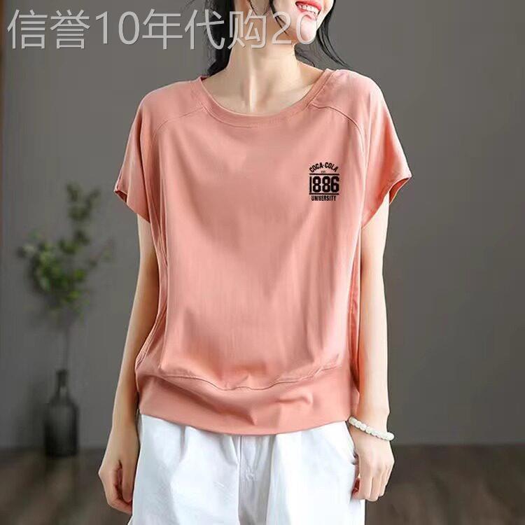 新款纯棉夏季短袖t恤女大码胖妹妹百搭圆领宽松显瘦体恤衫上衣女
