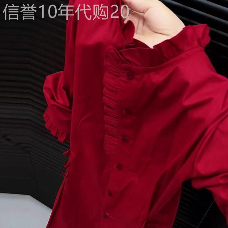 红色衬衫女春秋2026欧货木耳边修身显瘦复古国风气质百搭长袖上衣
