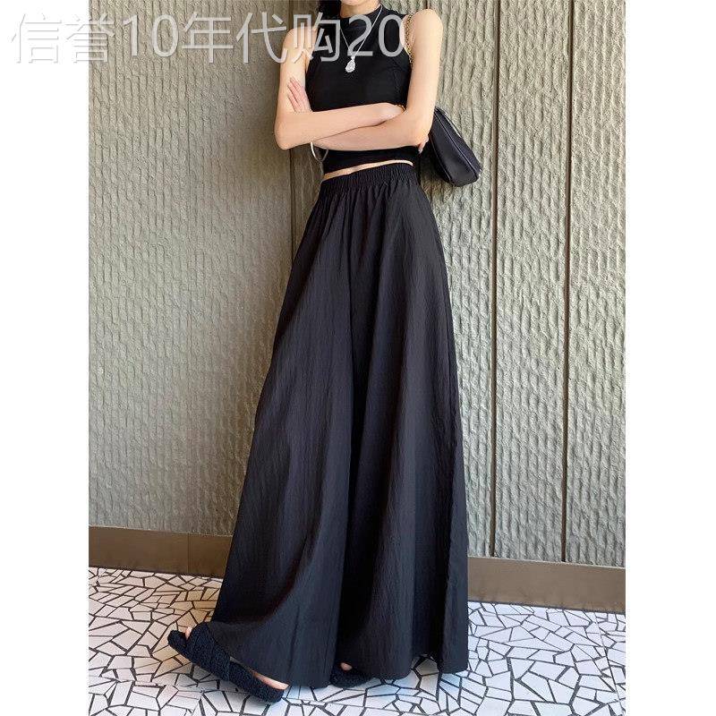 冰丝阔腿裤女士夏季薄款2026新款高腰垂感直筒黑色休闲山本裤裙子
