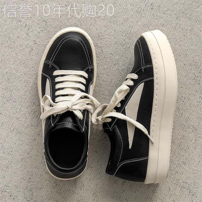 Houston Shoes 倒三角潮牌板鞋男生隐形增高鞋7cm厚底大头德训鞋