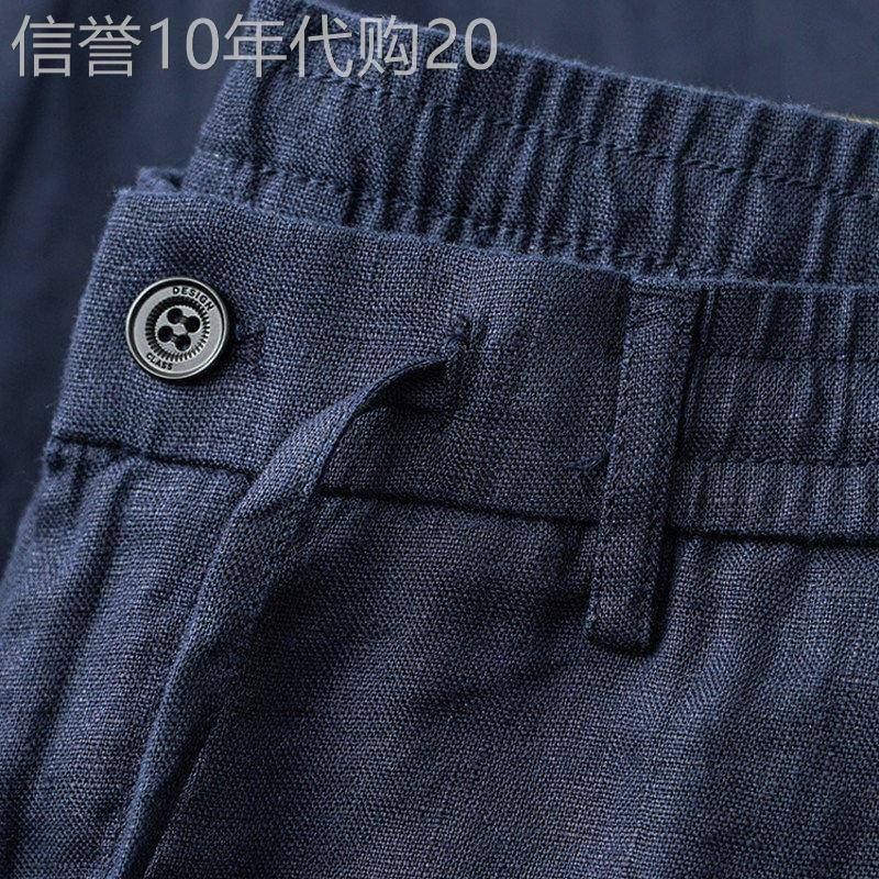 JENNI TENNO纯亚麻裤子男夏季直筒裤松紧腰长裤纯色棉麻休闲裤男