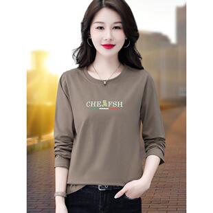 潮牌女士t恤长袖上衣女春秋单穿新款休闲百搭中年妈妈纯棉体恤衫