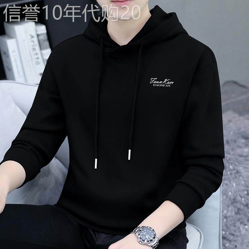 韩版帅气修身连帽卫衣男秋冬季新款加绒保暖帽衫时尚印花外套男装