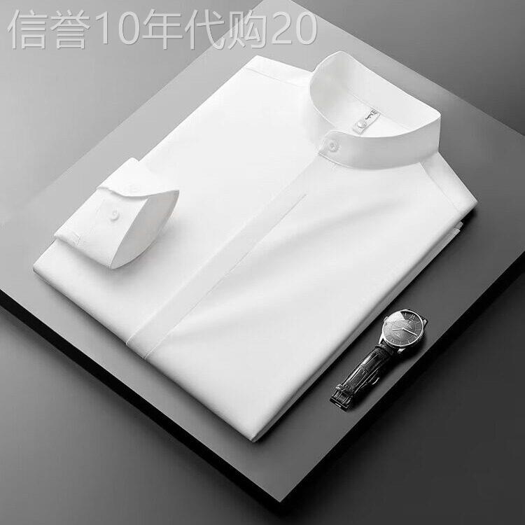 STIFER GENNE高级感立领衬衫男长袖2026新款高端休闲男士西装衬衫