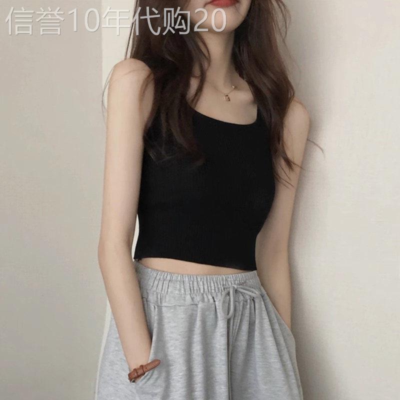 黑色u型美背内衣女夏季吊带背心内搭无袖T恤外穿露脐辣妹短款上衣