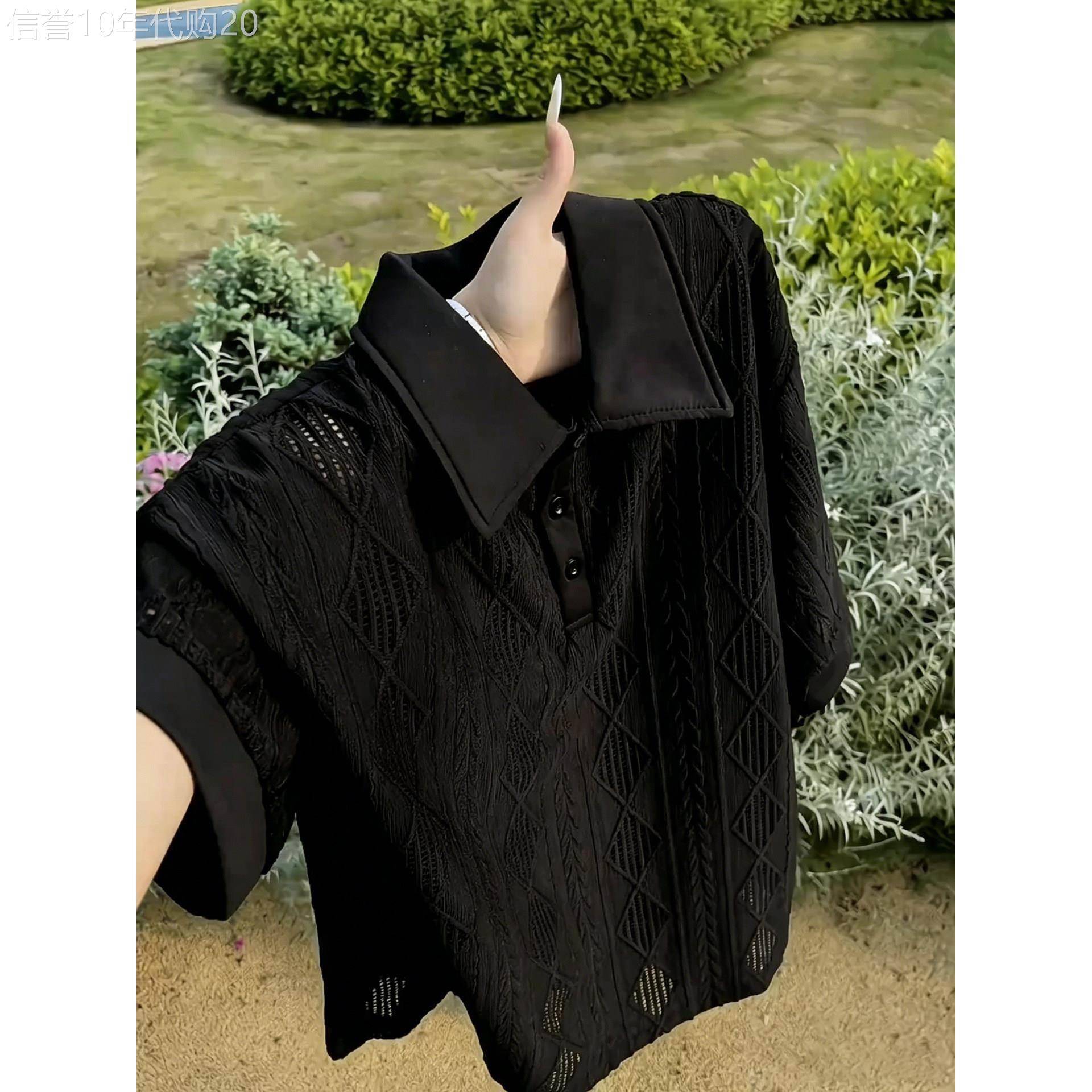 黑色镂空针织短袖polo衫男夏季薄款美式翻领网孔透气半袖T恤上衣
