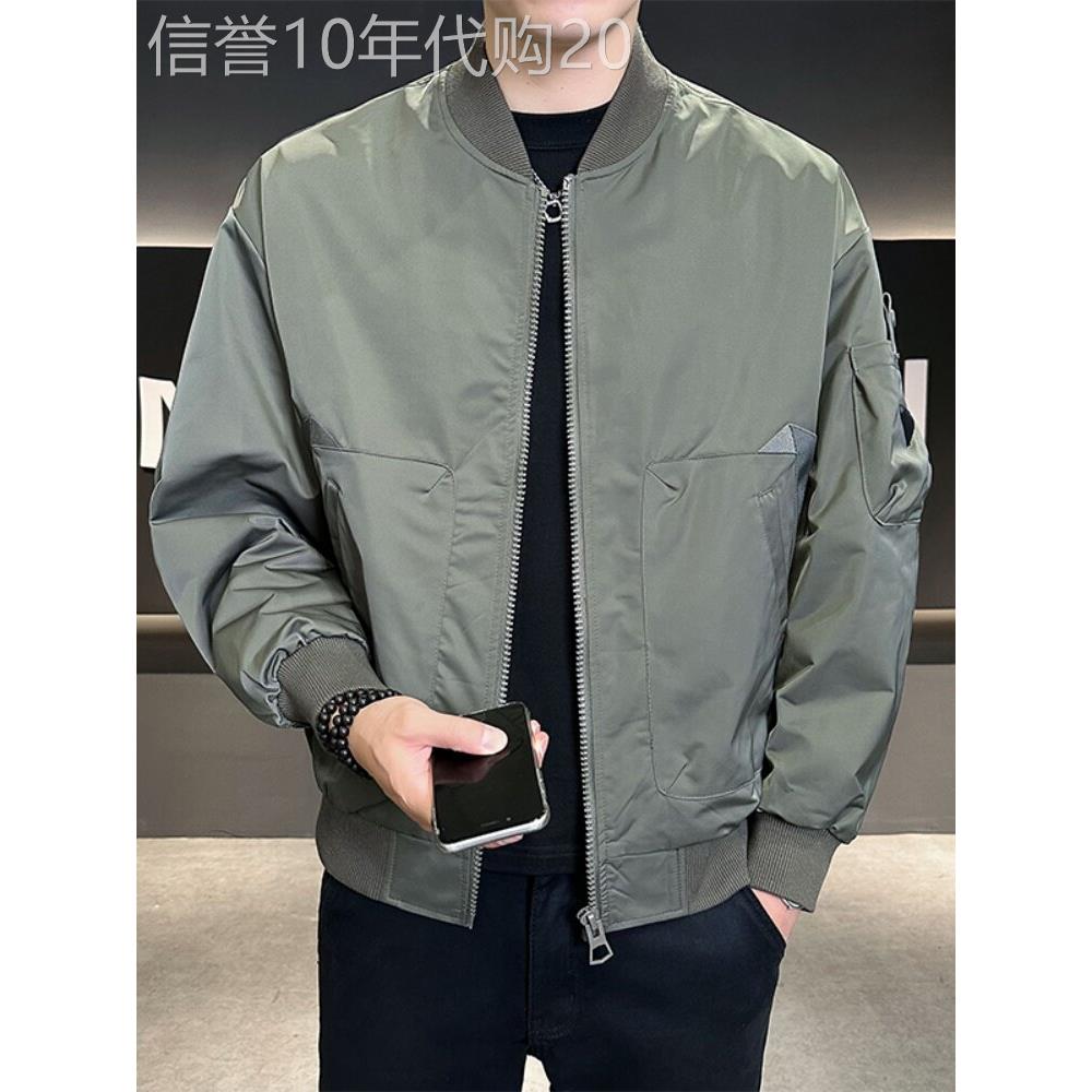 UASK飞行员夹克外套男春秋季2025新款工装高端休闲男士棒球服宽松