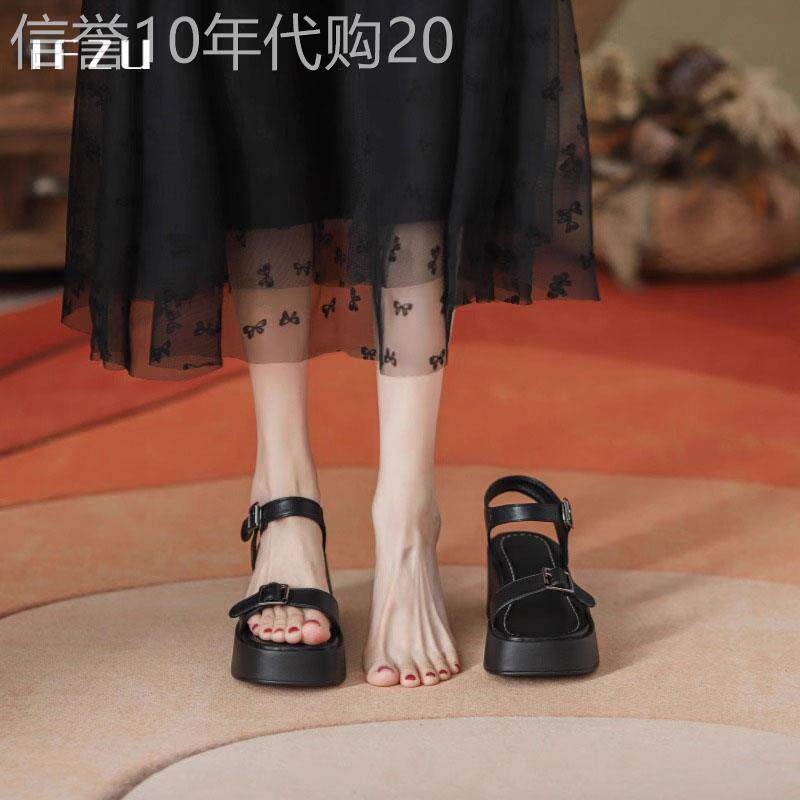 真皮厚底凉鞋女夏季2025新款外穿松糕底露趾粗跟浅口一字带罗马鞋