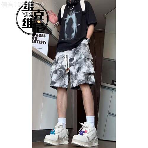 扎染工装短裤男2026夏季新款潮牌潮流复古休闲五分裤子宽松运动裤