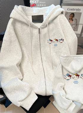 Next Moon英国联名韩系减龄hellokitty卫衣开衫外套女百搭休闲潮