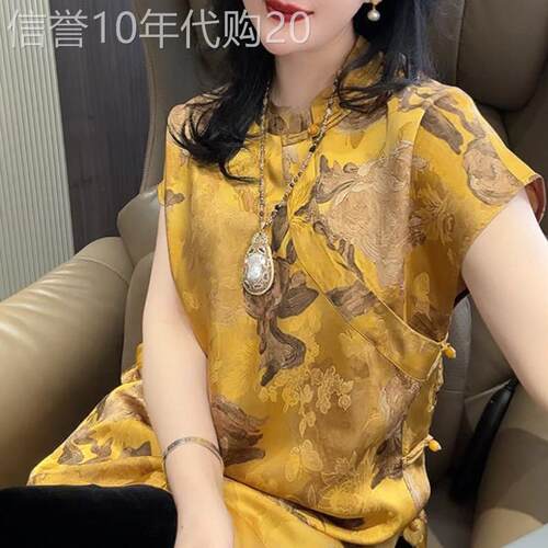新中式复古国潮短袖女2026年夏季新款小众质感高端黄色大尺码上衣