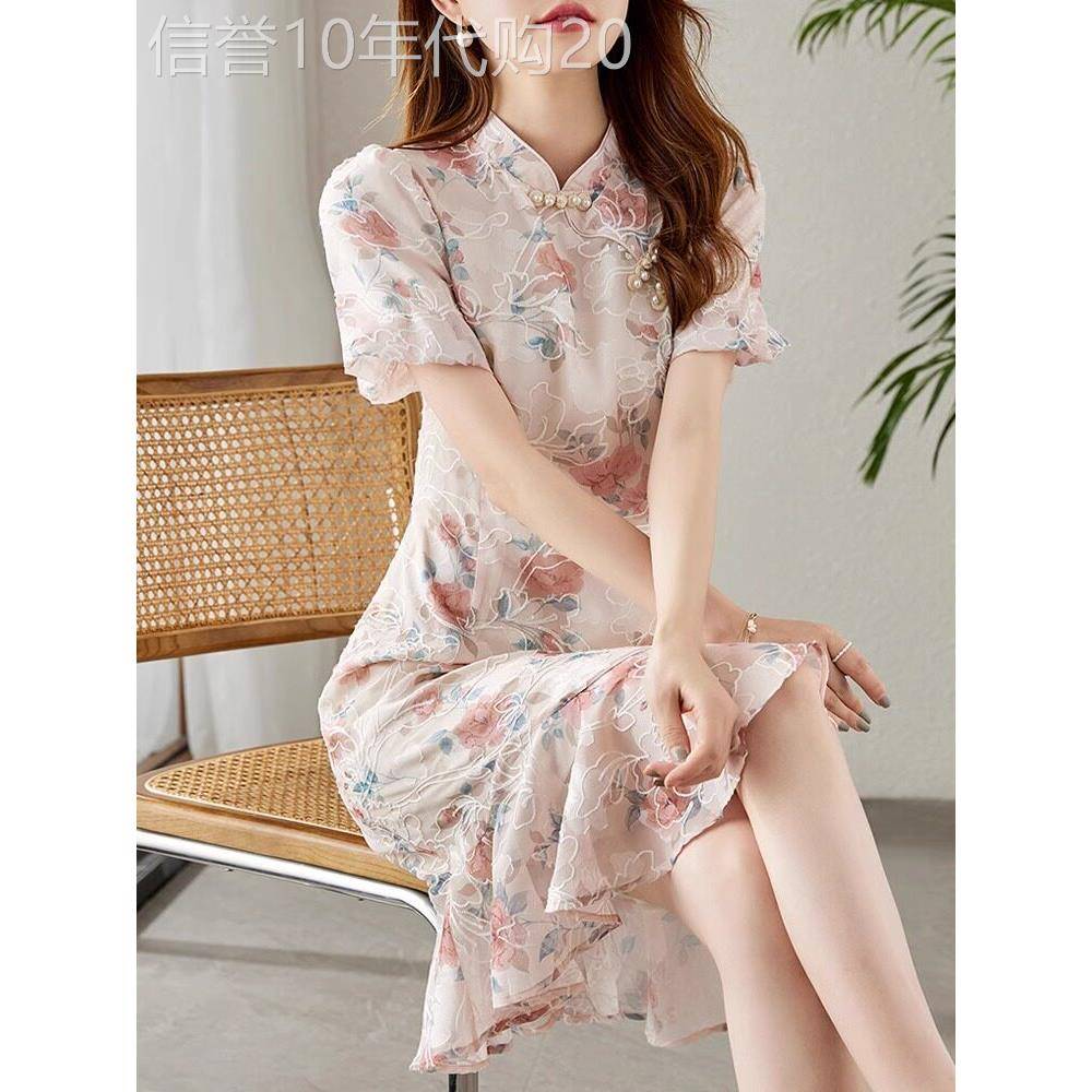 新中式国风改良旗袍连衣裙女夏季2026新款盘口气质提花雪纺鱼尾裙