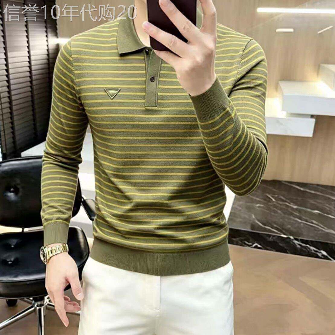 意大利高级感条纹针织长袖Polo衫男士秋冬季轻奢时尚休闲翻领毛衣