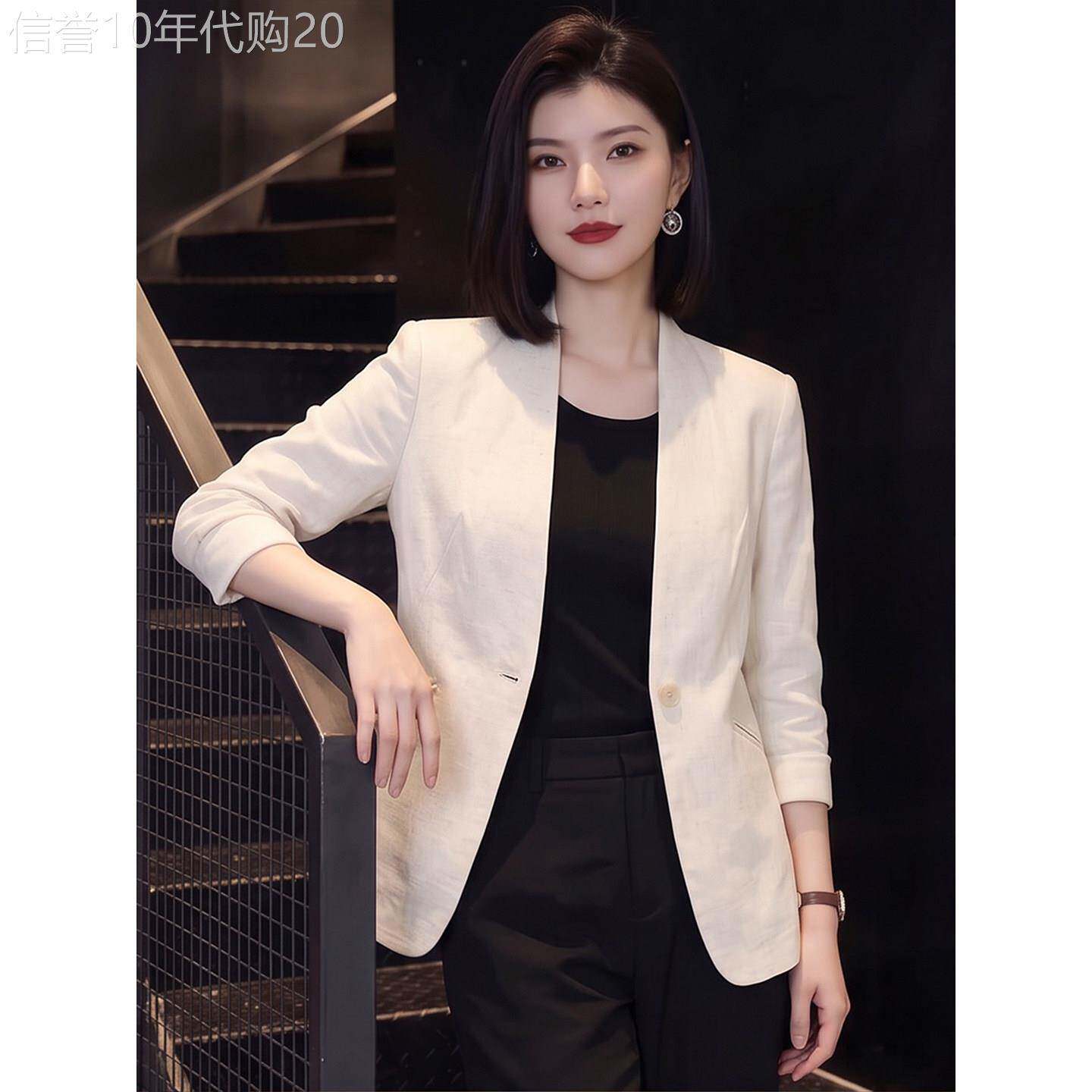 轻熟风无领宽松西装外套女2026秋季新款今年流行爆款气质百搭上衣